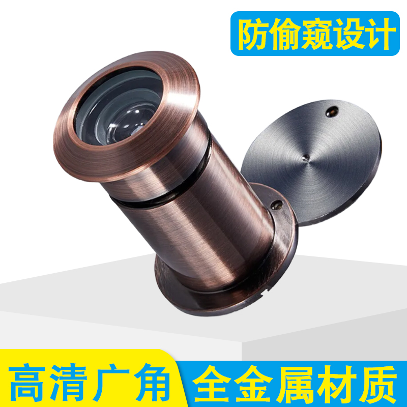 防盗门猫眼门镜家用监控摄像头门铃堵孔通用二合一防盗上入户大门