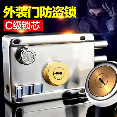 外装门锁老式防盗锁家用入户大门铁门木门房门锁机械锁通用型锁具