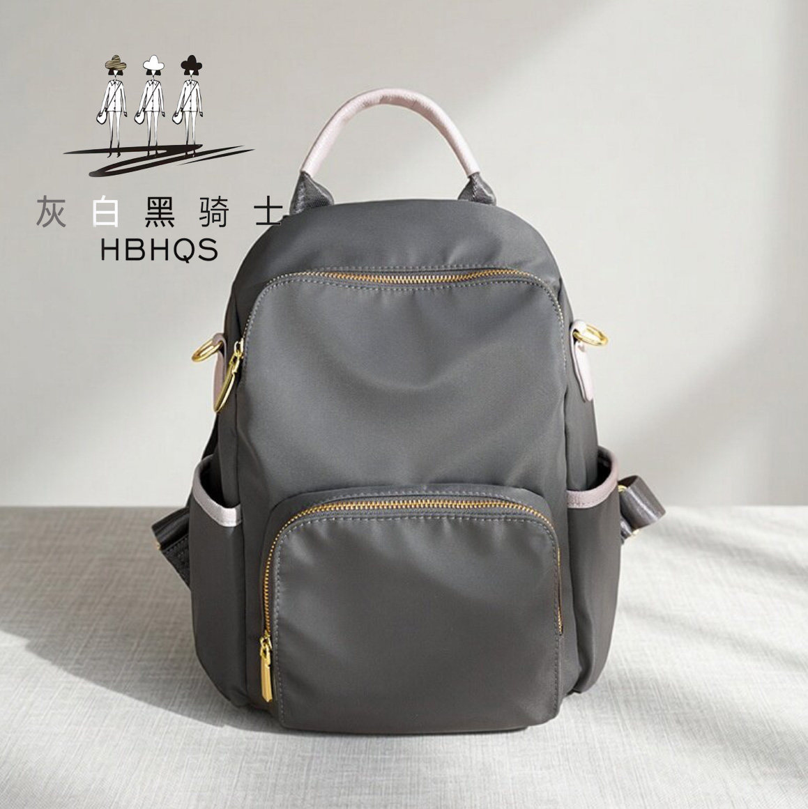 防盗书包牛津布双肩包女包2026新款韩版百搭时尚大容量帆布小背包