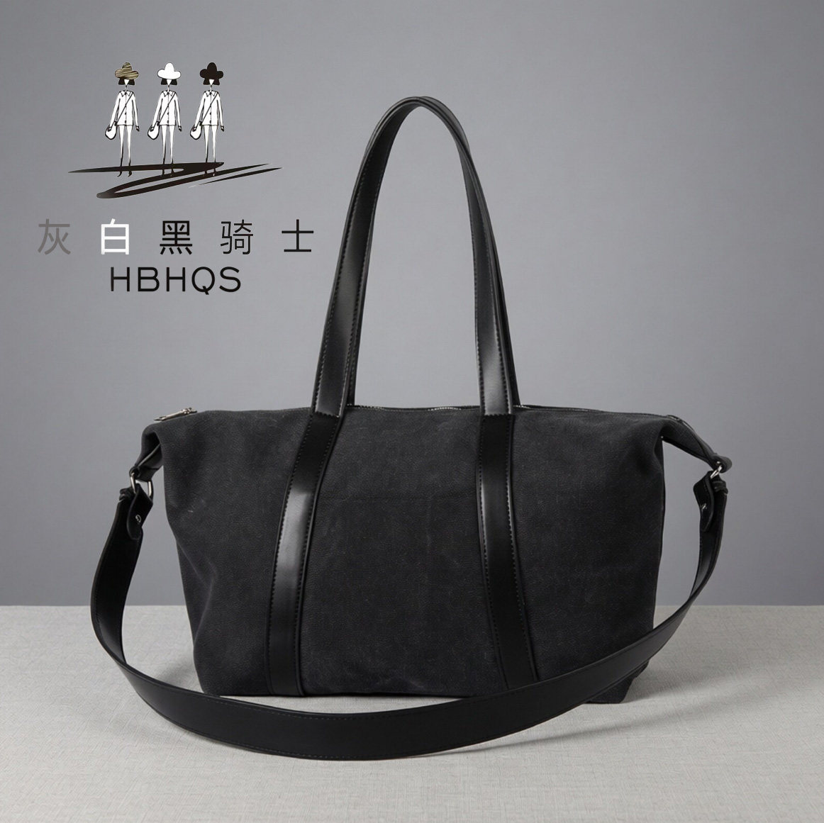 韩版小众设计帆布材质斜挎包包女高级感大容量通勤拼接手提单肩包