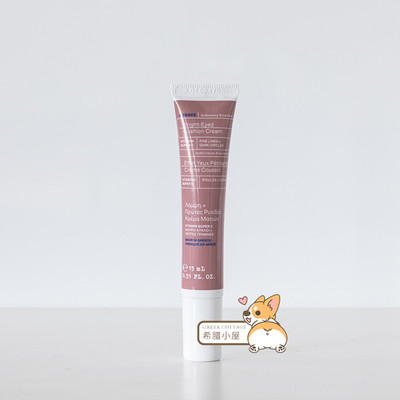 korres野玫瑰淡化提亮眼霜15ml