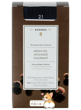 希腊直邮 korres珂诺诗天然有机摩洛哥坚果油染发剂无臭自然蓝黑