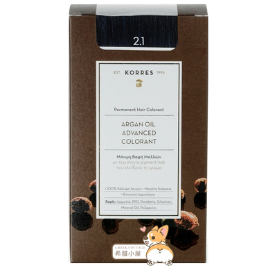 korres天然有机摩洛哥油染发剂