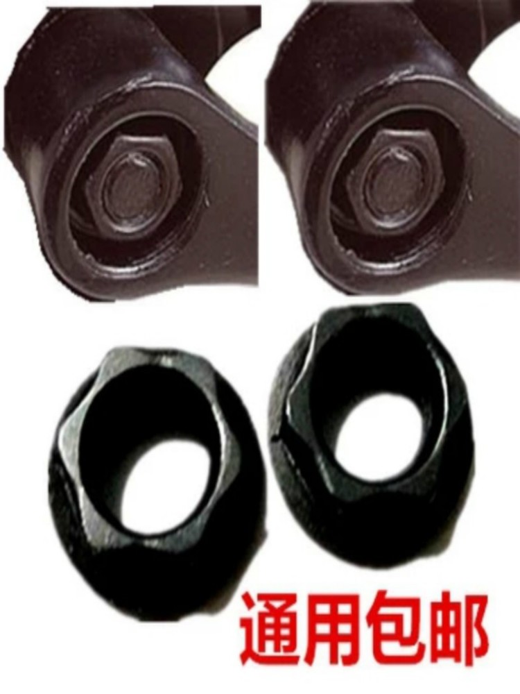 自行车中轴螺丝牙盘脚蹬固定曲柄