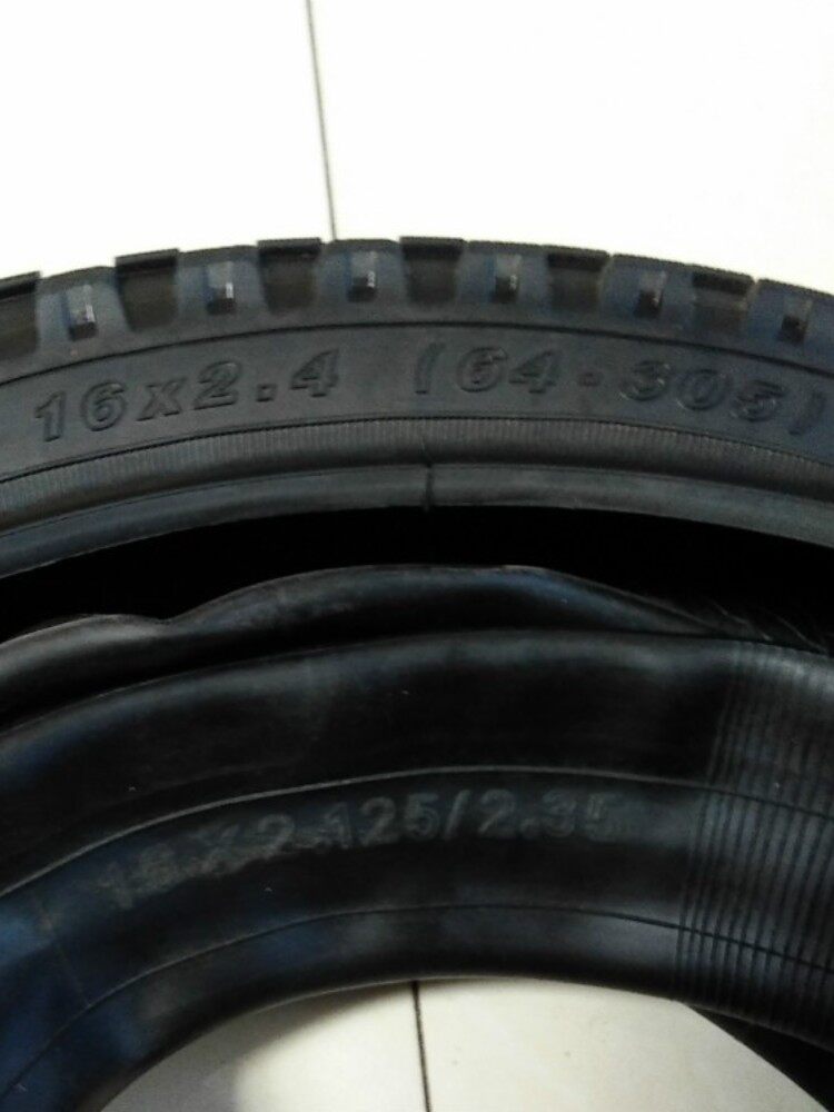 16寸儿童自行车轮胎16x2.4（64-305）单车16x2.40童车内外胎配件