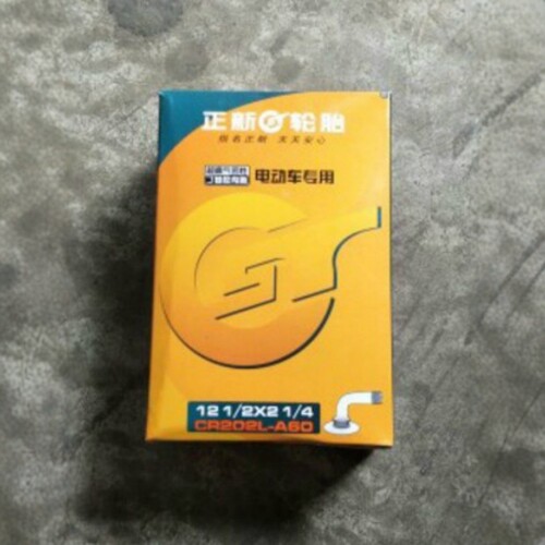 12寸折叠电动自行车正新轮胎
