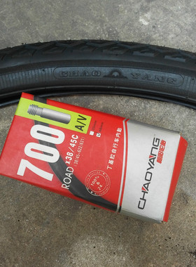 公路自行车朝阳轮胎42-622（700x40c）外胎内胎山地车配件700 40C
