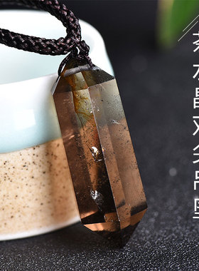 茶水晶烟晶双尖六棱柱天然吊坠
