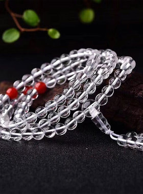 天然白水晶108颗佛珠手链情侣款