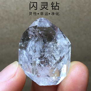天然水胆闪灵钻原石赫尔基蒙白水晶双尖幻影隐山金字塔骸骨小饰品