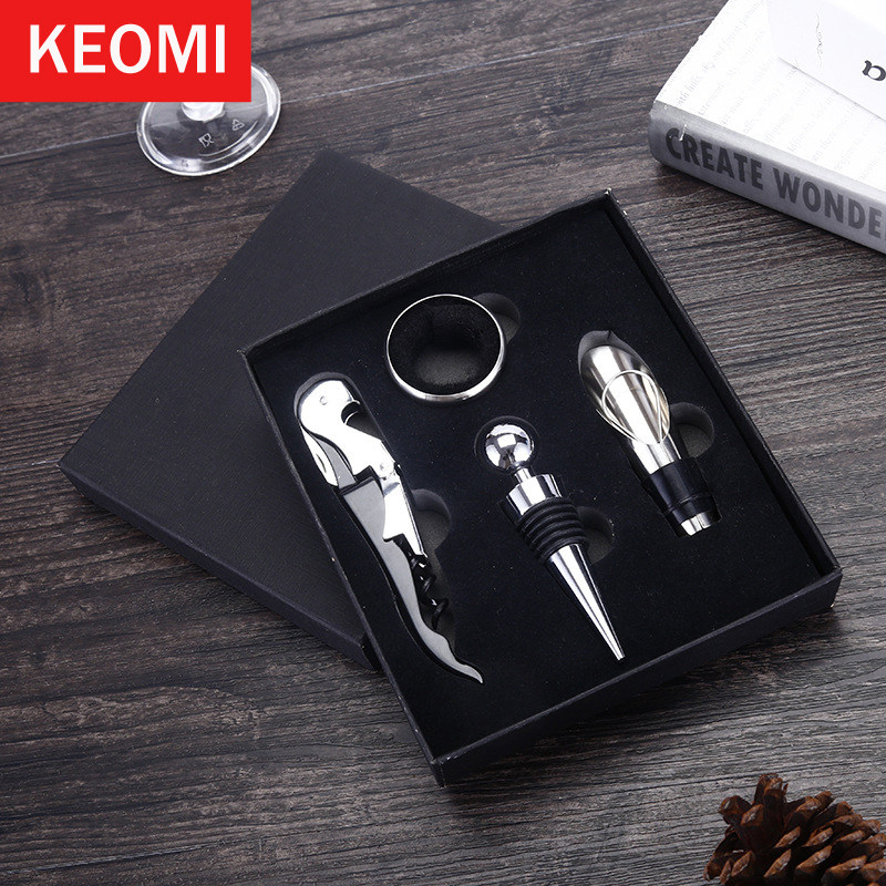红酒开瓶器家用葡萄酒启瓶器起子四件套海马刀真空酒塞礼盒定制