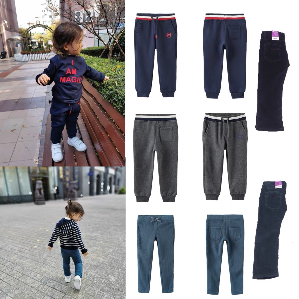 3岁男女儿童秋冬加绒长裤