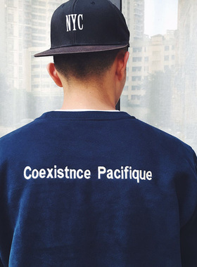 维特 OUROBOROS 春季3M斜拉链刺绣标语抓绒套头纯色卫衣情侣简约