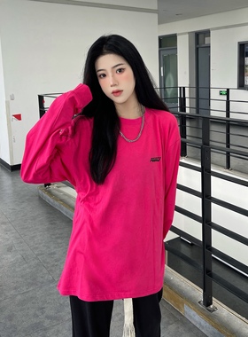 POUNCE 21AW基础小logo纯色打底衫内搭简约嘻哈宽松高街白色长袖