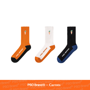 Carrots 联名纯巾底运动舒适纯棉百搭撞色长袜子潮袜 Brand PSO
