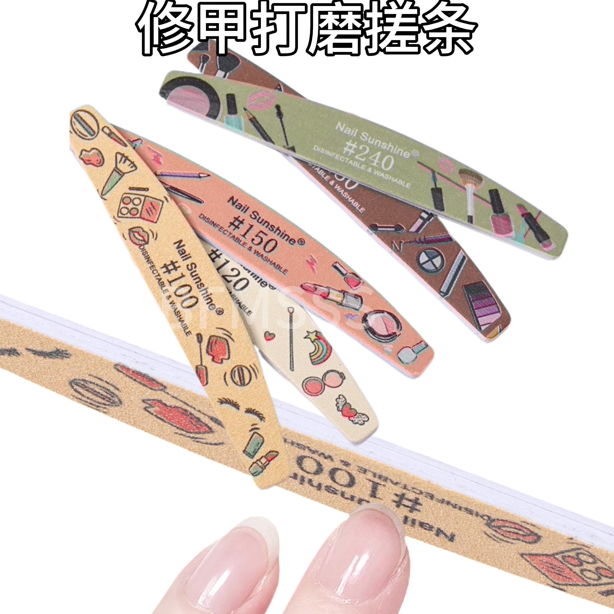 半月卡通美甲打磨砂条甲片抛光指甲护理专用修甲锉工具双面挫条