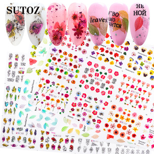 美甲干花贴纸 nail 模真花指甲干花贴水转印粉色花海碎花