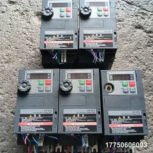 东芝变频器0.2KW 220V VFS15-2002PM