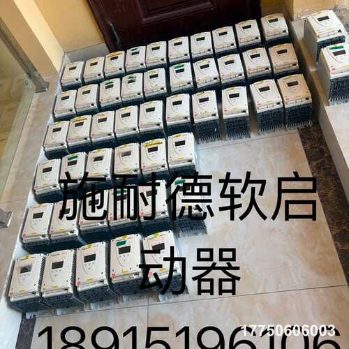 ats22d47q 软启动器 9成新 功能包好