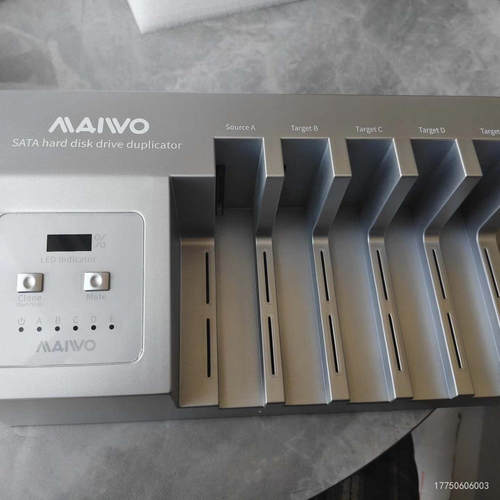 麦沃（MAIWO）K3095A 硬盘底座2.5/3.5英寸S