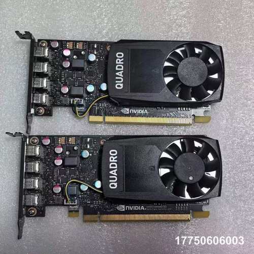 丽台P620半高显卡专业图形卡2G显存UG/SW/CAD