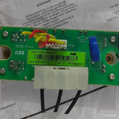 SDCS-BAB-F01 DCS550励磁板带模块 3ADT