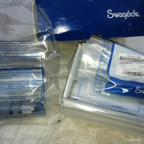SS-810-6BQ 世伟洛克 直通 Swagelok 卡