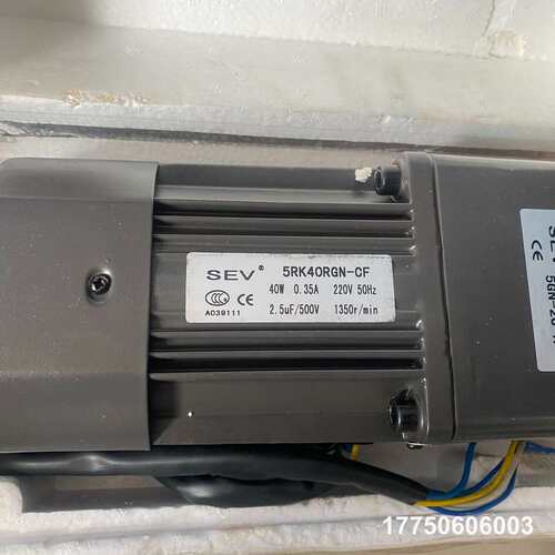 SEV减速机5RK40RGN-CF 5GN-2
