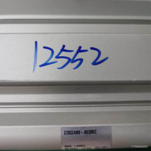 气缸CDQ2A80-85DMZ