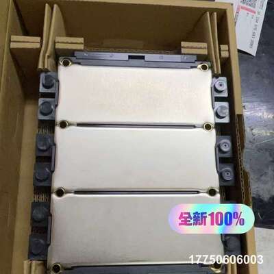 PM200CLA120进口IGBT模块