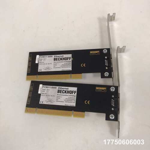 FC9011-0000