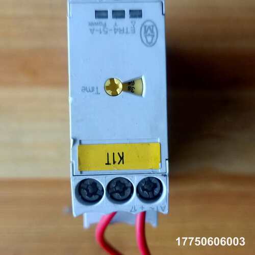 安全继电器 ETR4-51-A 有一片22O一片，拆