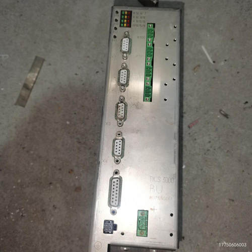 DCS 3000 Basic Unit 7VR507