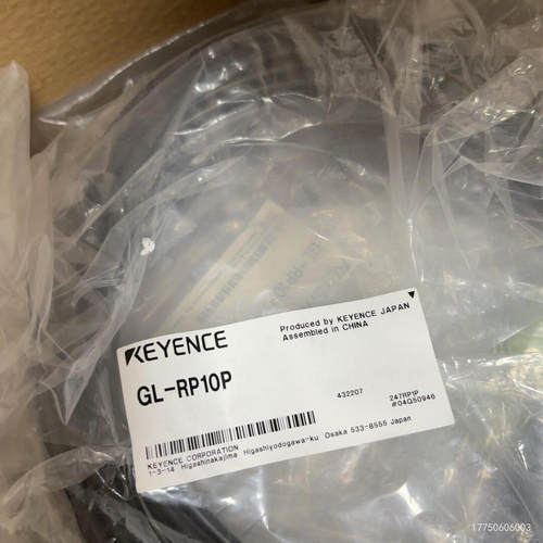 GL-RP5P. GL-RP10P. 光栅线缆，长度1
