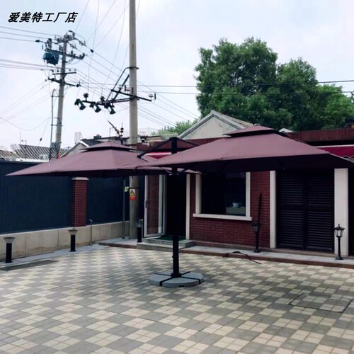 爱美特AMT双头罗马伞大太阳伞