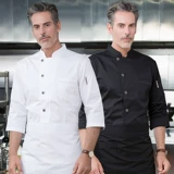 Tesmei Hotel Chef Workwear Pure Cotton Hotel Высококачественный кейтерин