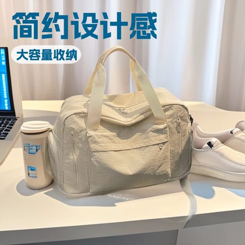 旅行包大容量运动斜挎新款健身包伴手礼单肩