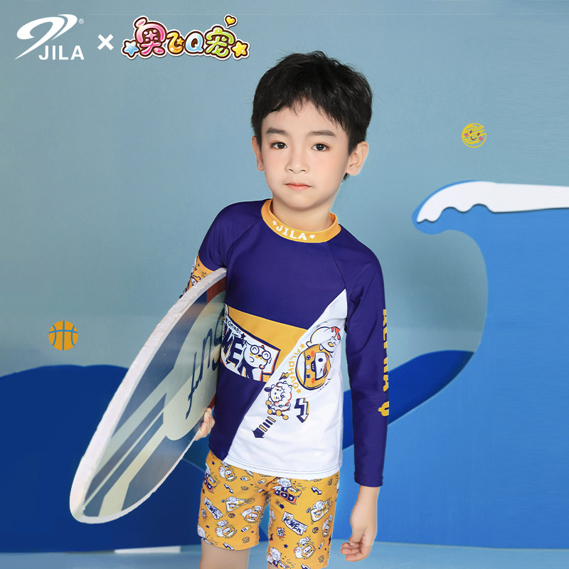 竞浪儿童泳衣男童分体防晒速干游泳衣套装中大童温泉新款