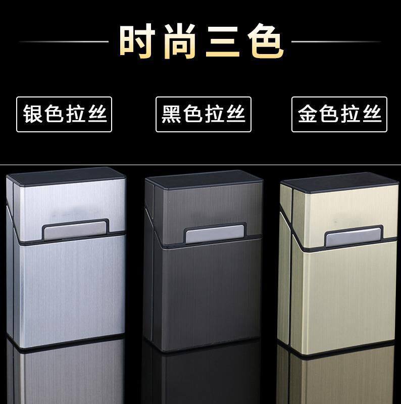 金属翻盖密封香烟烟盒男女铝合金超薄防水盒子磁扣男士个性礼品|ruв категории ZIPPO/швейцарский армейский нож/очки, курить, портсигар - от Buy2taobao.com для оказания профессиональной услуги покупки агента Taobao