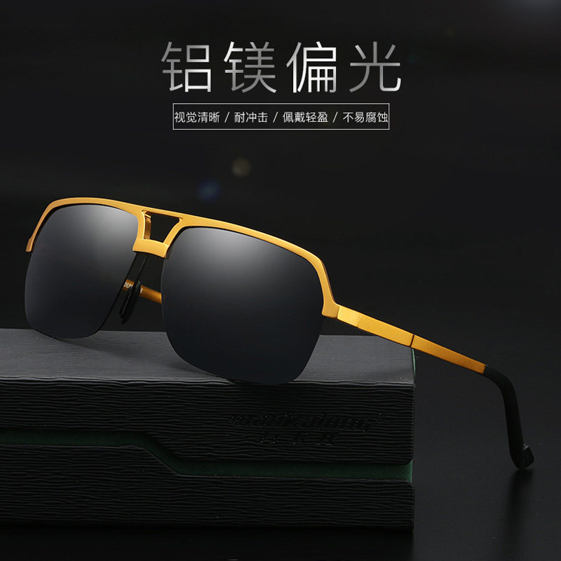 时尚新款双梁铝镁开车偏光太阳镜潮男士经典驾驶运动户外太阳眼镜