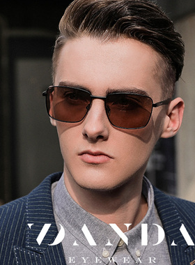 墨镜时尚风男士小方框太阳眼镜