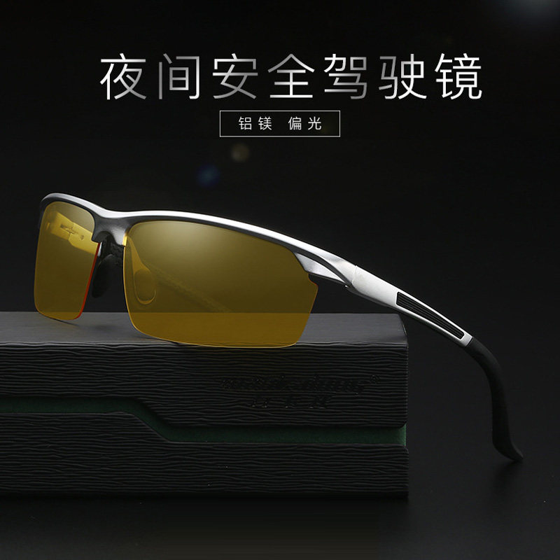 夜晚防远光灯防强光开车偏光夜视镜男士驾驶镜增光防眩光夜视眼镜