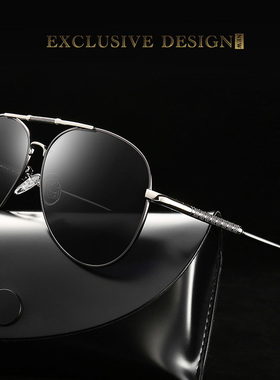 墨镜时尚风金属彩膜骑行太阳眼镜