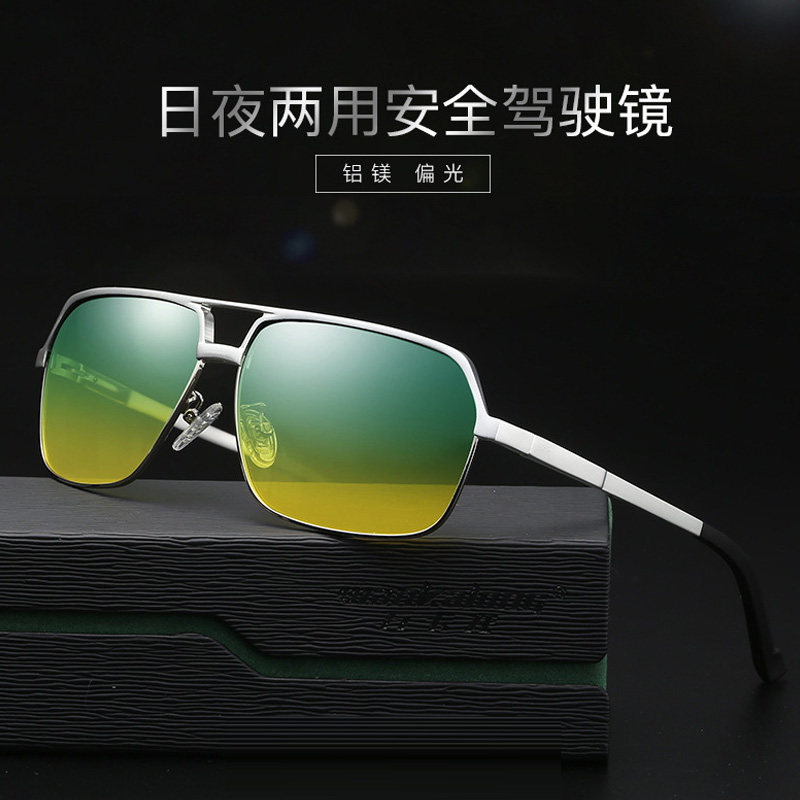 时尚新款男开车偏光太阳镜铝镁合金日夜两用镜运动骑行夜视镜潮镜