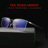 新款 半框简约平光镜男商务防电脑手机蓝光防辐射眼镜可配近视镜框