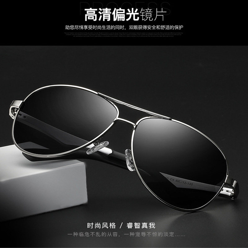 时尚新款潮男士开车偏光太阳镜铝镁户外运动型飞行员款蛤蟆款墨镜