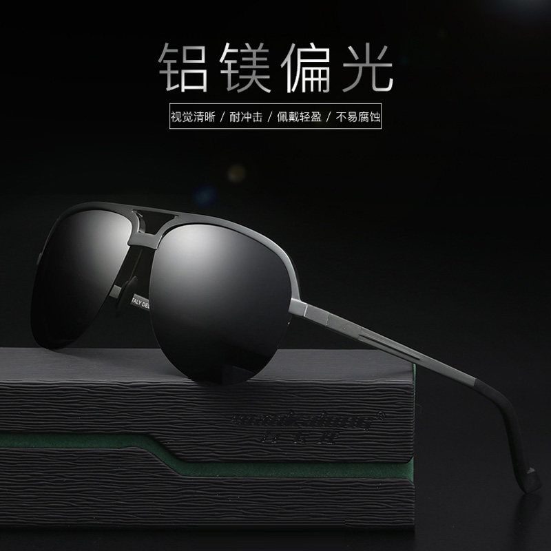 铝镁偏光太阳镜新款男士时尚潮人户外高清墨镜开车驾驶旅游眼镜