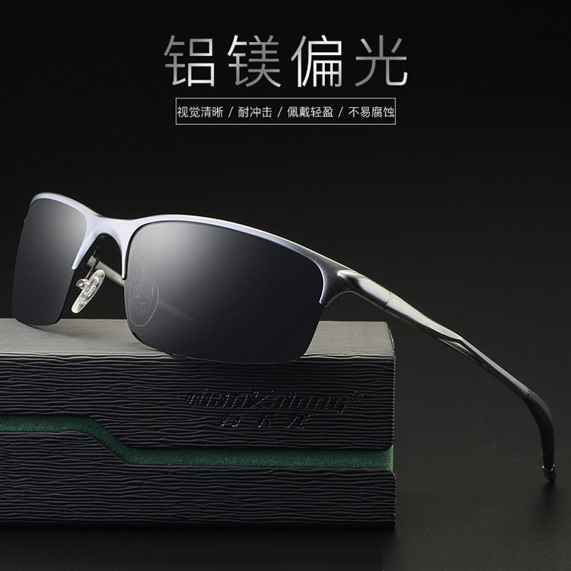 时尚新款铝镁男士开车偏光太阳镜驾驶眼镜潮人墨镜骑行运动护目镜