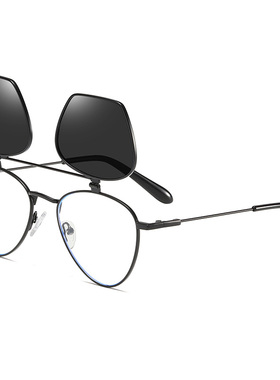 墨镜个性风翻盖防辐射太阳眼镜