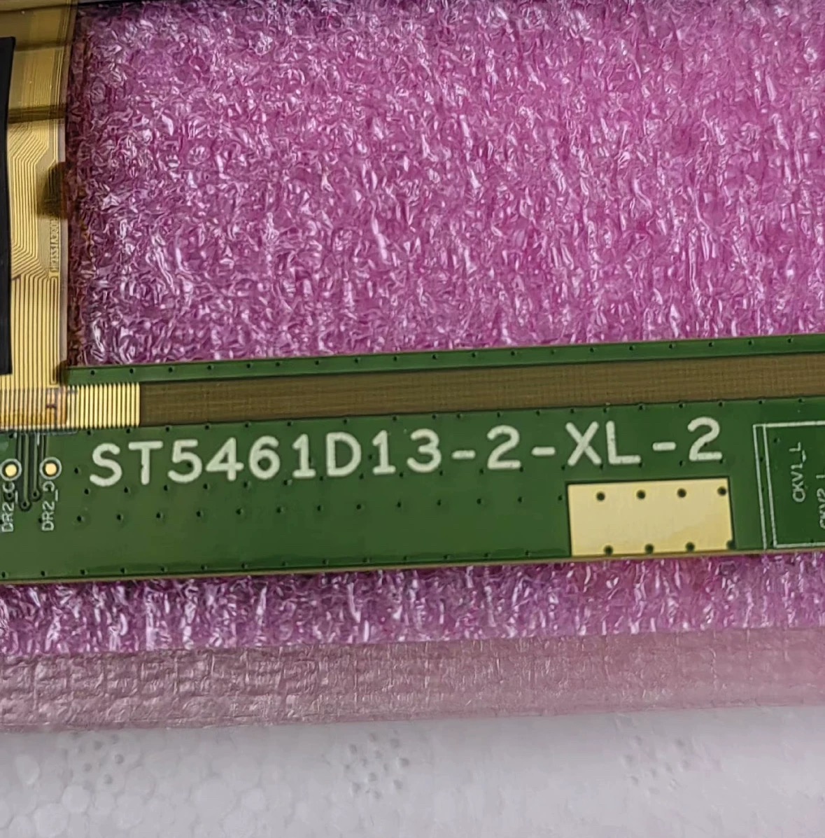 华星55寸液晶屏幕ST5461D13-2-XL-2原厂液晶屏幕售后指定合作商家